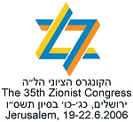 Logo-jewishagency-org.jpg