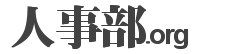 Logo-jinjibu-org.gif