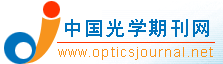 Logo-opticsjournal-net.gif