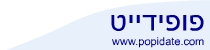 Logo-popidate-com.jpg