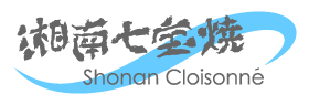 Logo-shonanshippoyaki-com.gif