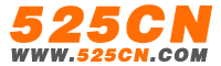 Logo-525cn-com.gif