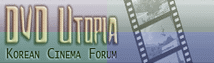 Logo-dvdutopia-com.gif