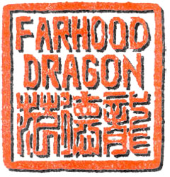 Logo-farhooddragon-com.jpg