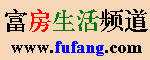 Logo-fufang-com.gif