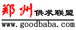 Logo-goodbaba-com.gif