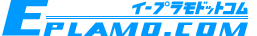 Logo-hobbyist-inc-com.gif