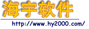 Logo-hy2000-com.gif