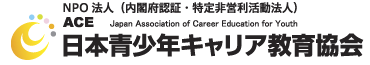 Logo-npo-ace-org.gif