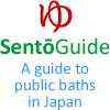 Logo-sentoguide-com.gif