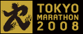 Logo-tokyo42195-org.gif