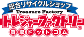 Logo-treasurekaitori-com.gif