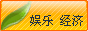 Logo-xyren-com-cn.gif