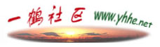 Logo-yhhe-com.jpg