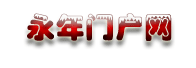 Logo-ynmh-com.gif