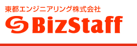 Logo-biz-staff-com.gif