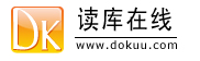 Logo-dokuu-com.jpg