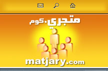 Logo-matjary-com.jpg