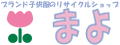 Logo-mayochan-com.gif