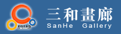 Logo-sanhegallery-com.gif