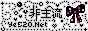 Logo-ye520-net.gif