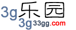 Logo-3g3g33gg-com.jpg
