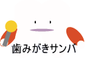 Logo-fda-online-or-jp.gif