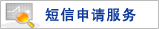 Logo-hftic-com.gif