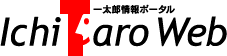 Logo-ichitaro-com.gif