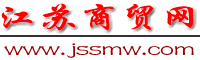 Logo-jssmw-com.gif