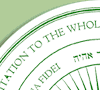 Logo-lordsnewchapel-com.gif