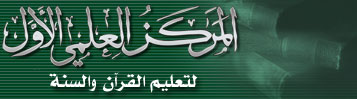 Logo-markaz1-com.jpg