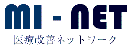 Logo-mi-net-org.gif