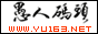 Logo-yu163-net.gif