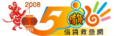 Logo-5880-tw.jpg