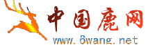 Logo-6wang-net.gif