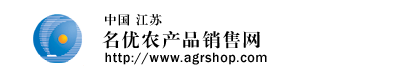 Logo-agrshop-com.gif