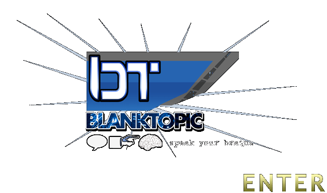 File:Logo-blanktopic-com.gif