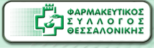 Logo-fsth-gr.gif
