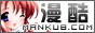 Logo-manku8-com.gif