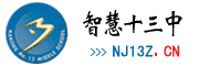 Logo-nj13z-cn.gif