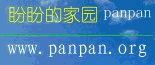 Logo-panpan-org.gif