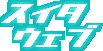 Logo-suitaweb-net.gif