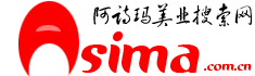 Logo-asima-com-cn.jpg