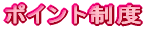 Logo-fucoidanmart-com.gif