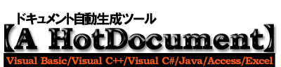 Logo-hotdocument-net.gif