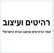 Logo-rahit-center-co-il.jpg