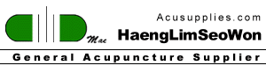 Logo-acusupplies-com.gif