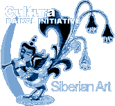 Logo-artsiberia-org.gif