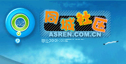 Logo-asren-com-cn.gif